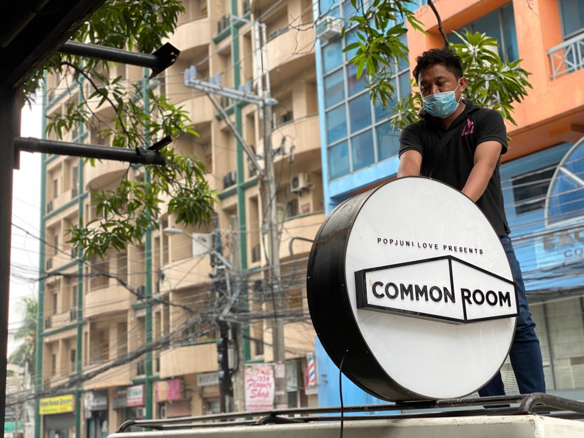 Common Room’s Katipunan branch closes down