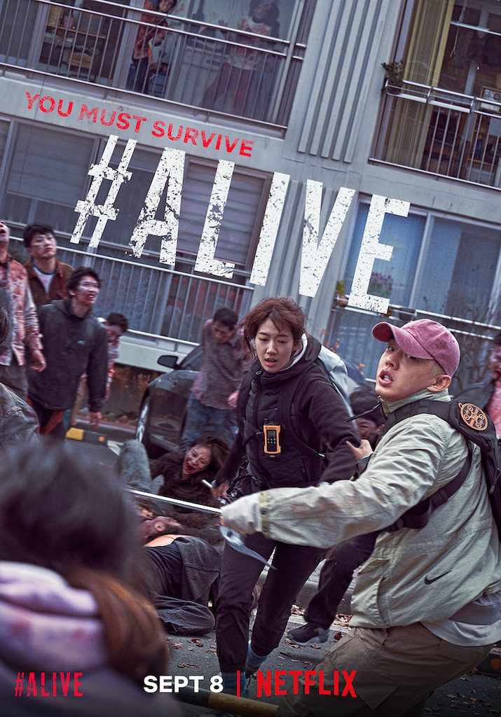 ‘#Alive’ to premiere on Netflix on September 8