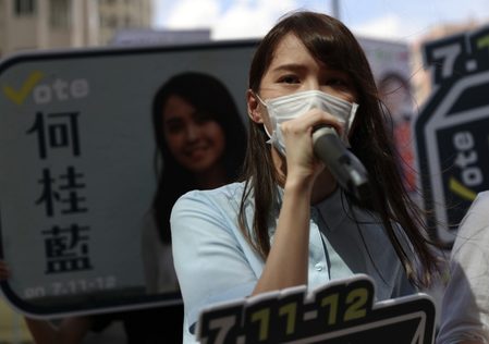 Agnes Chow: The former Hong Kong teen activist China wants to silence