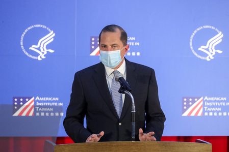 US health chief slams China over virus on Taiwan trip