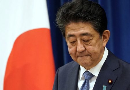 PROFILE: Shinzo Abe, political survivor dogged by health issues