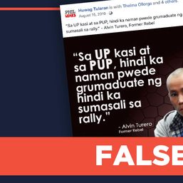 FALSE: UP, PUP require joining rallies for graduation