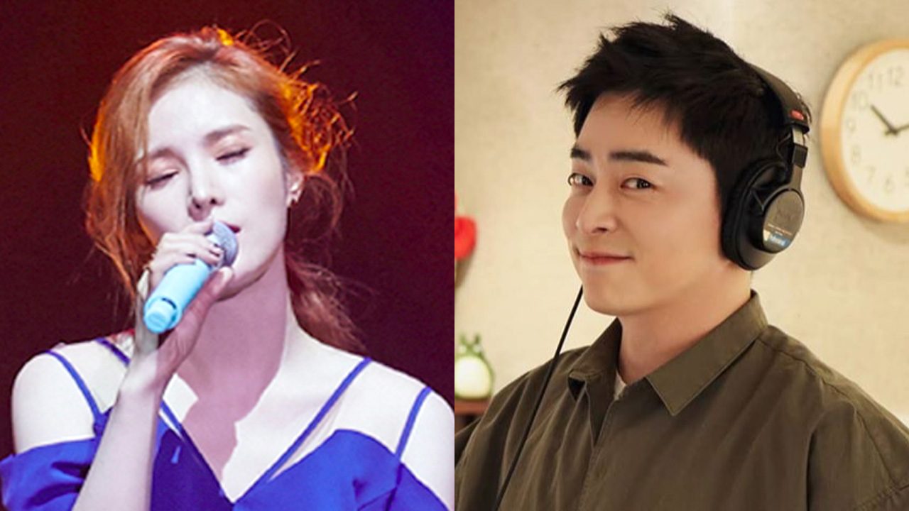 Jo Jung-suk, Gummy welcome first child
