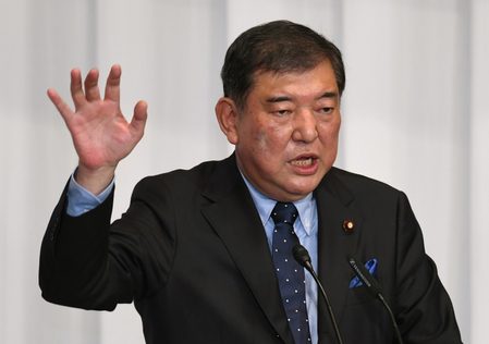 Race for new Japan PM starts after shock resignation