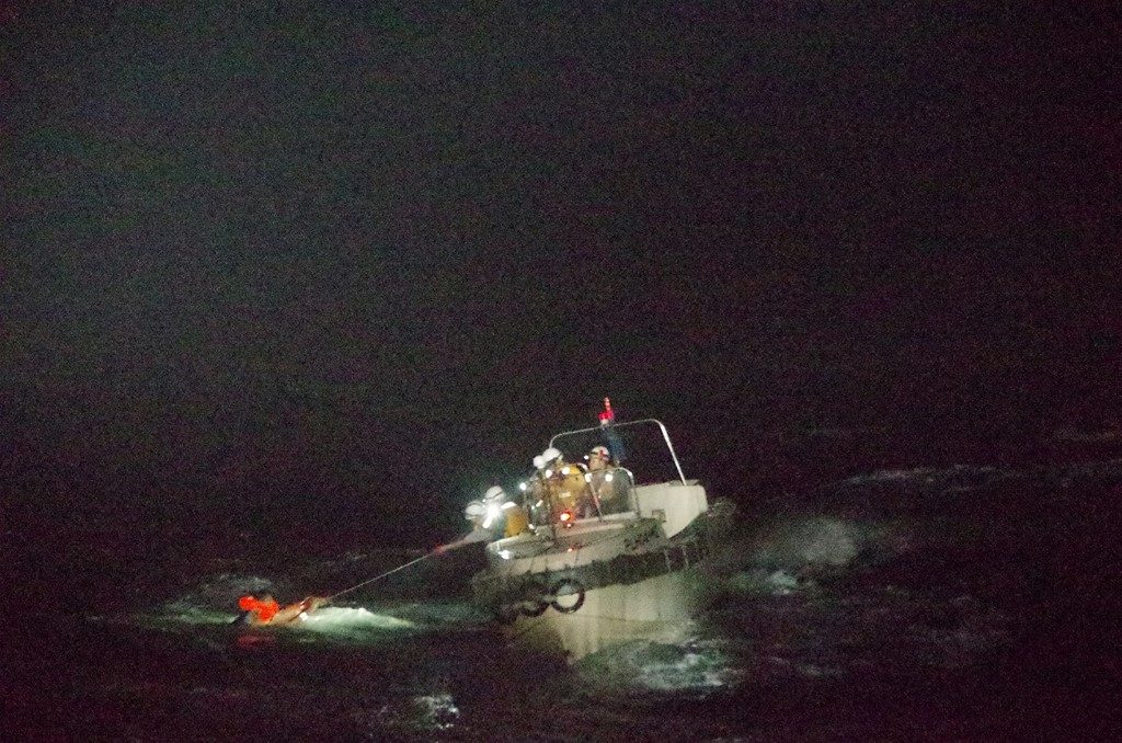 Cargo ship with 43 crew, 6,000 cows sank off Japan in typhoon, says Filipino survivor