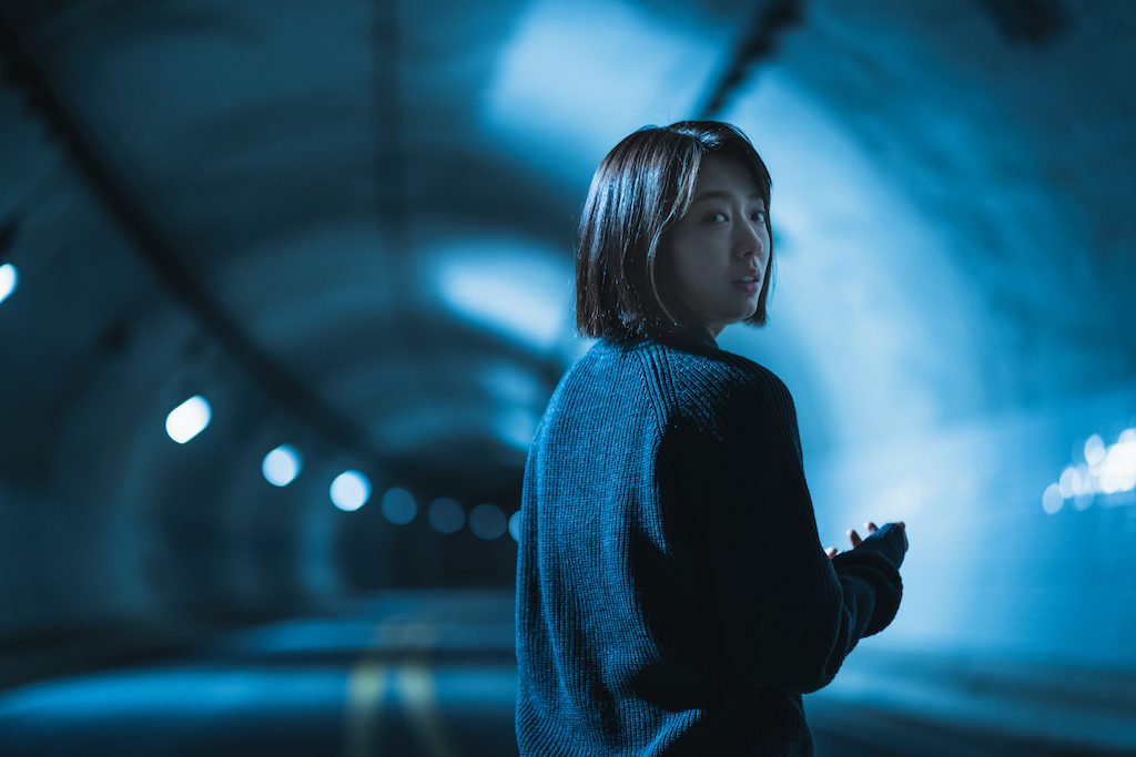 WATCH: ‘The Call’ trailer stars Park Shin-hye in chilling mystery thriller