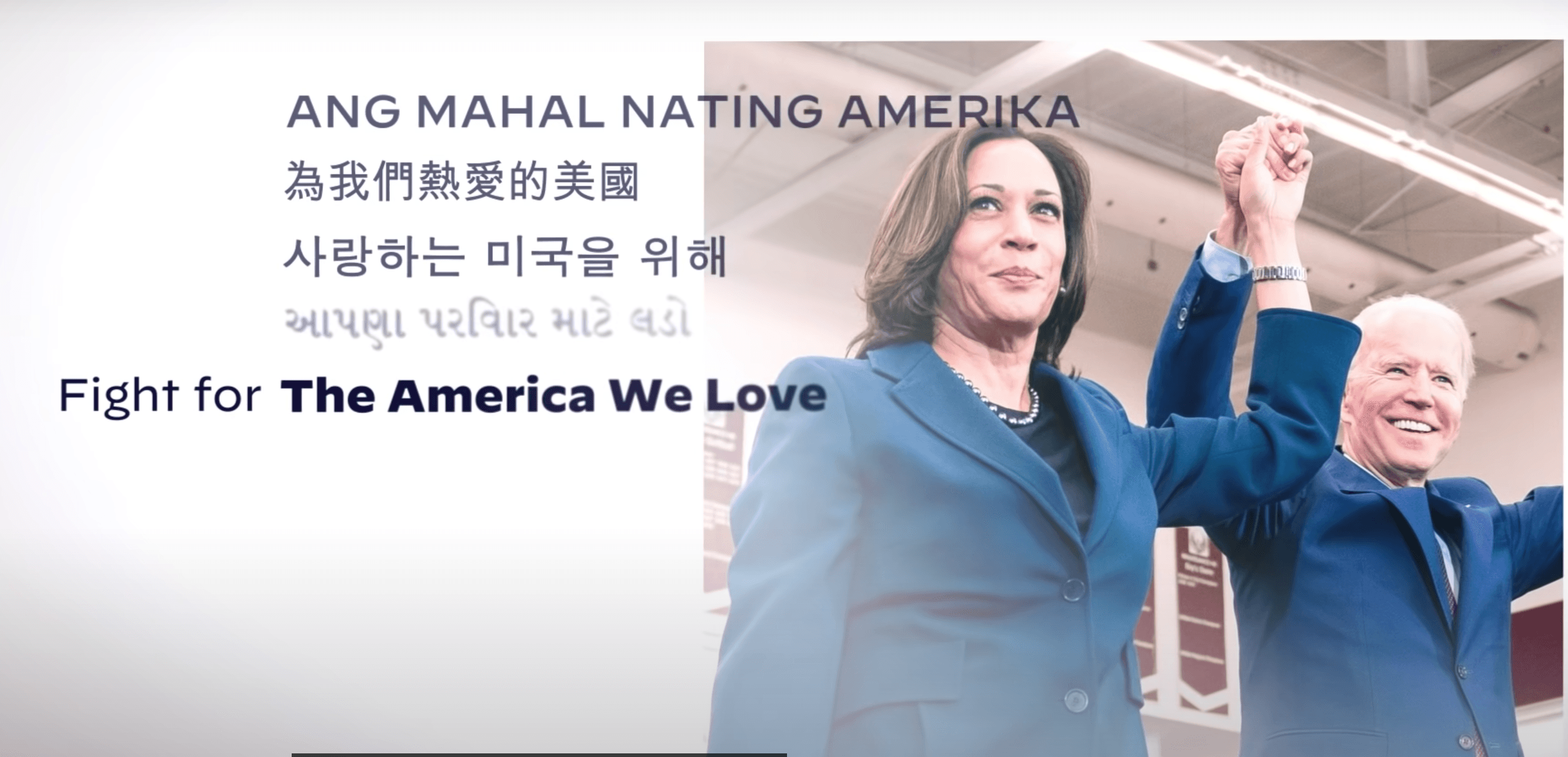 ‘Mahal nating Amerika’: Biden woos Fil-Am hearts with Filipino ad