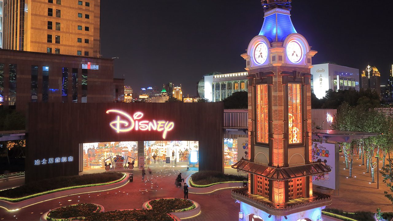 Shanghai Disney Resort investigating travel agency over Uighur Muslim guest refusal