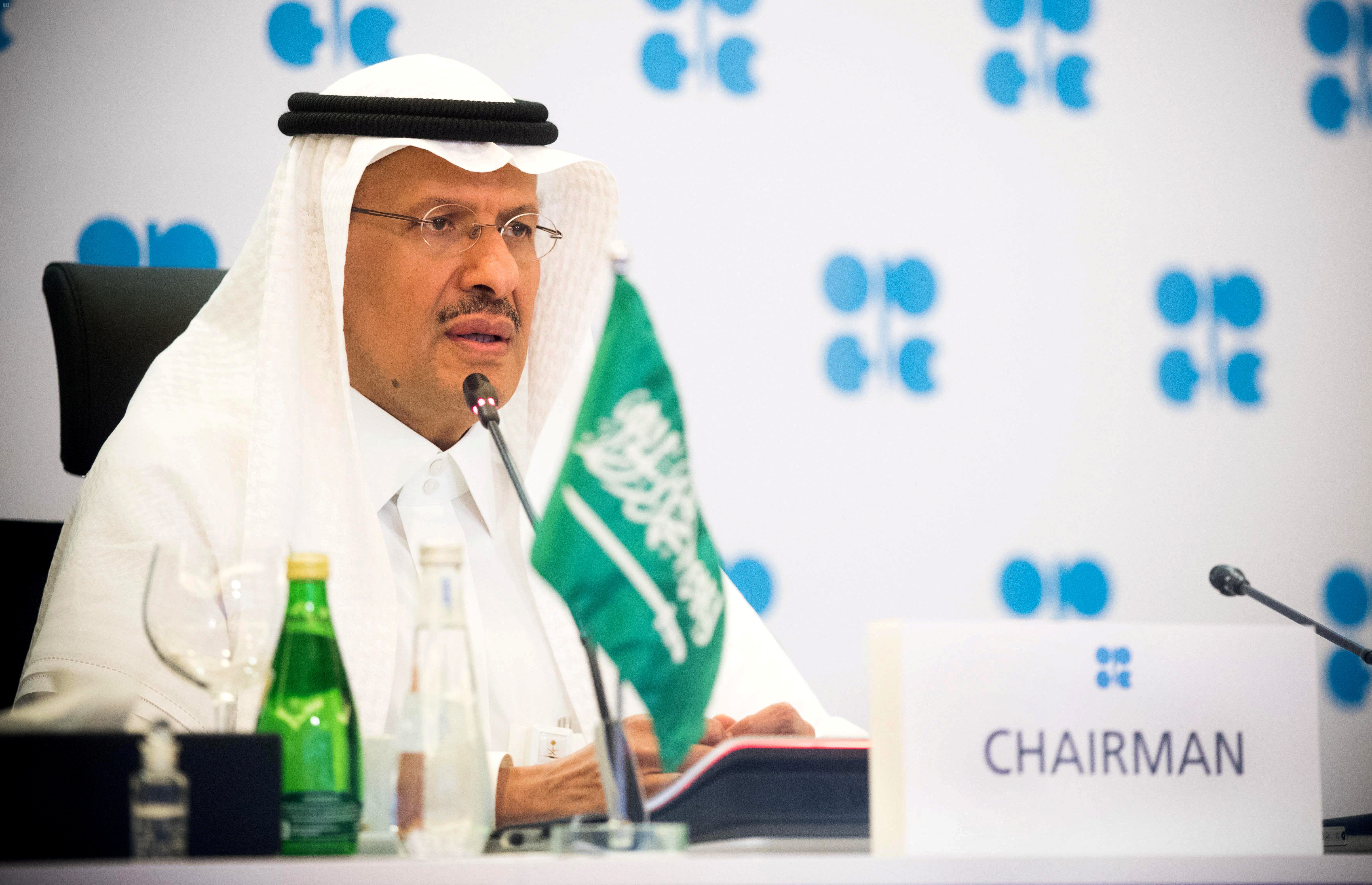 OPEC+ sticks to plan to ease supply cuts through July