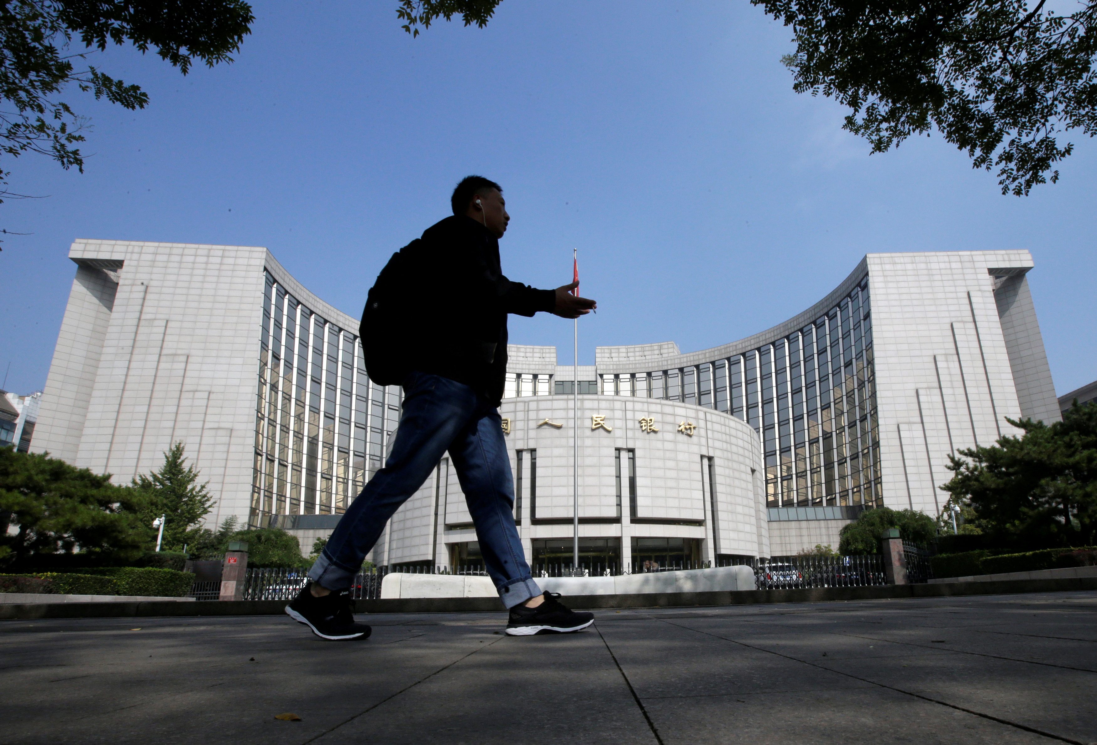 China monetary policy to support 2021 economic recovery – PBOC vice governor