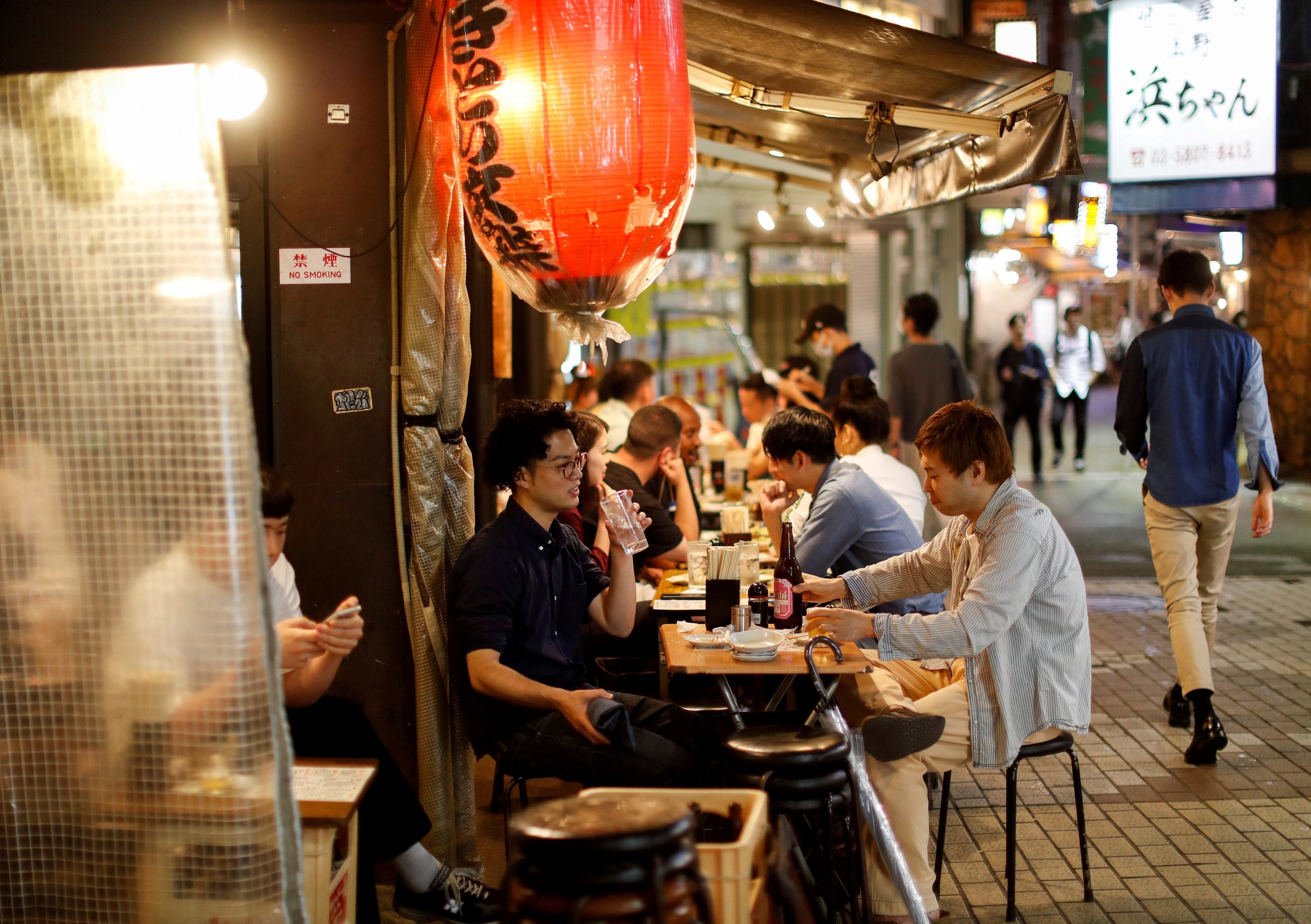 Popular Japanese pub chain shuts 20% of its locations