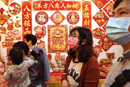 Taiwan wishes China happy new year, but says won’t yield to pressure