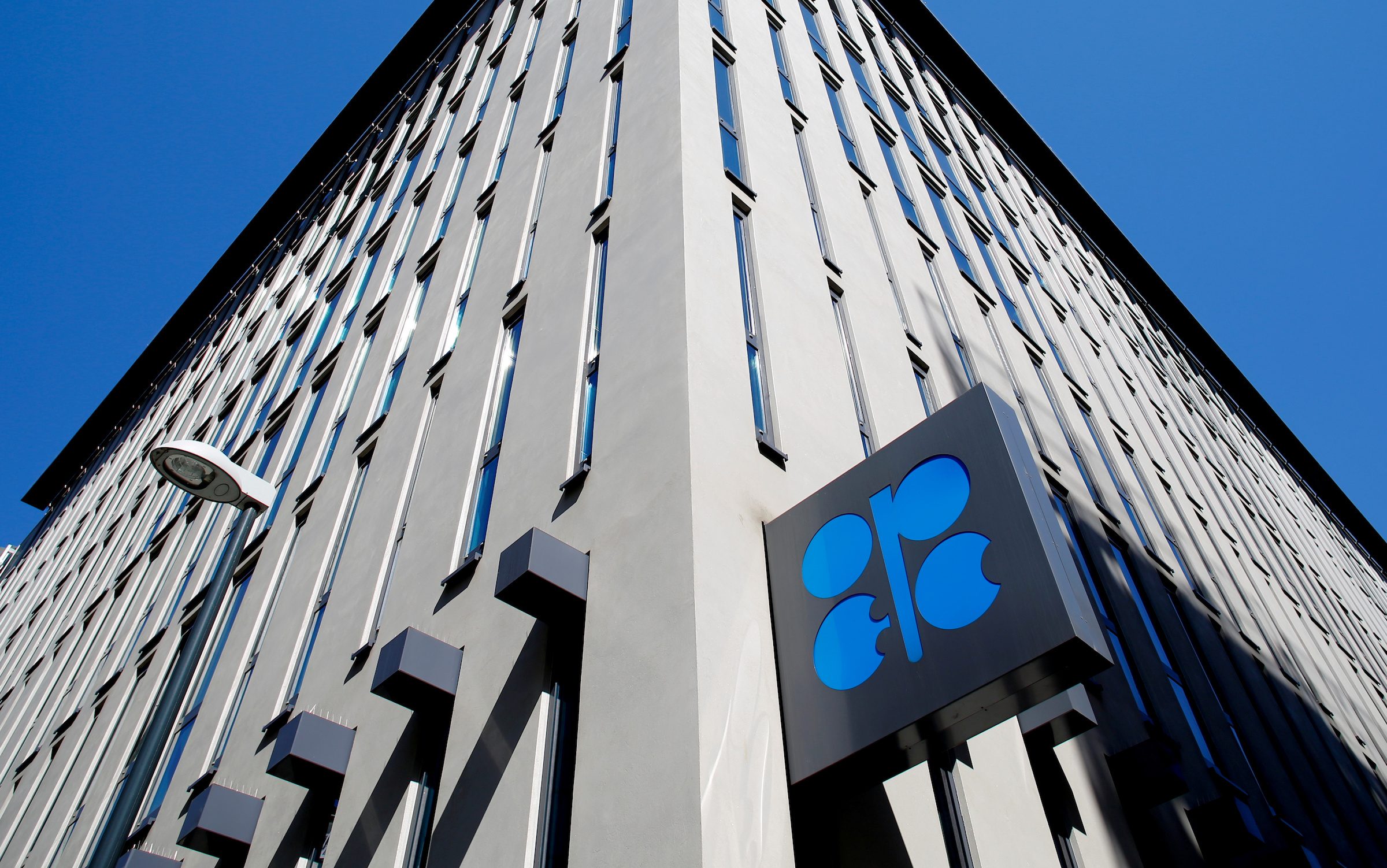 OPEC+ seen sticking to November output plans, despite $80 oil, sources say