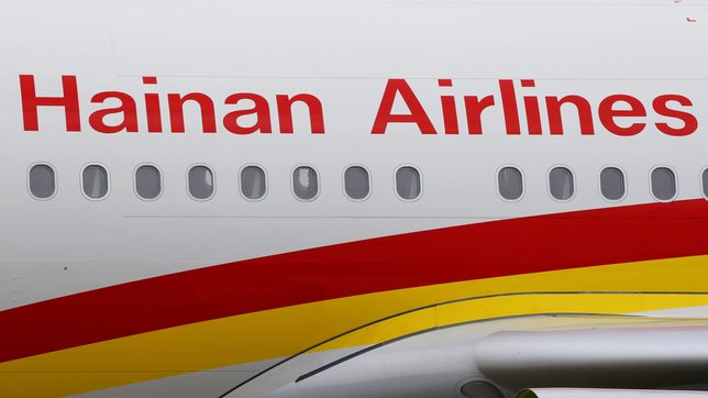 China’s HNA transfers airline management to Fangda Group