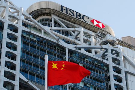 How Beijing humbled Britain’s mighty HSBC