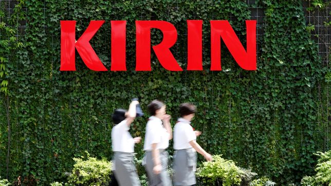 Kirin seeking arbitration to end venture linked to Myanmar military