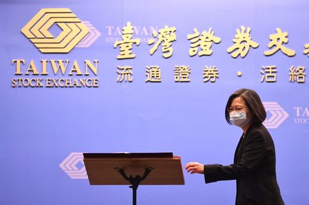 Taiwan president negative for COVID-19 after scare at residence