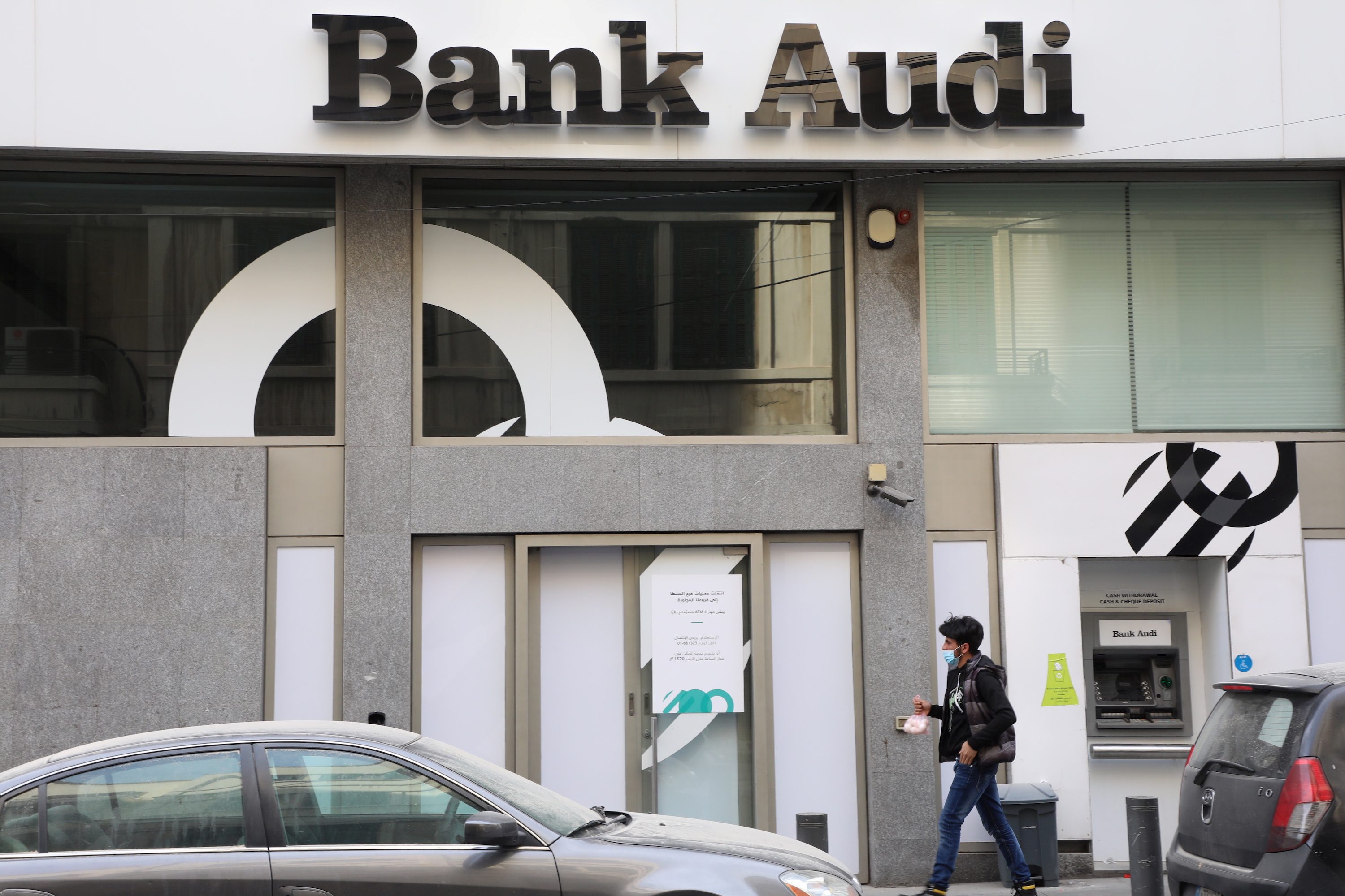 As Lebanon’s banks struggle to raise capital, a deadline looms