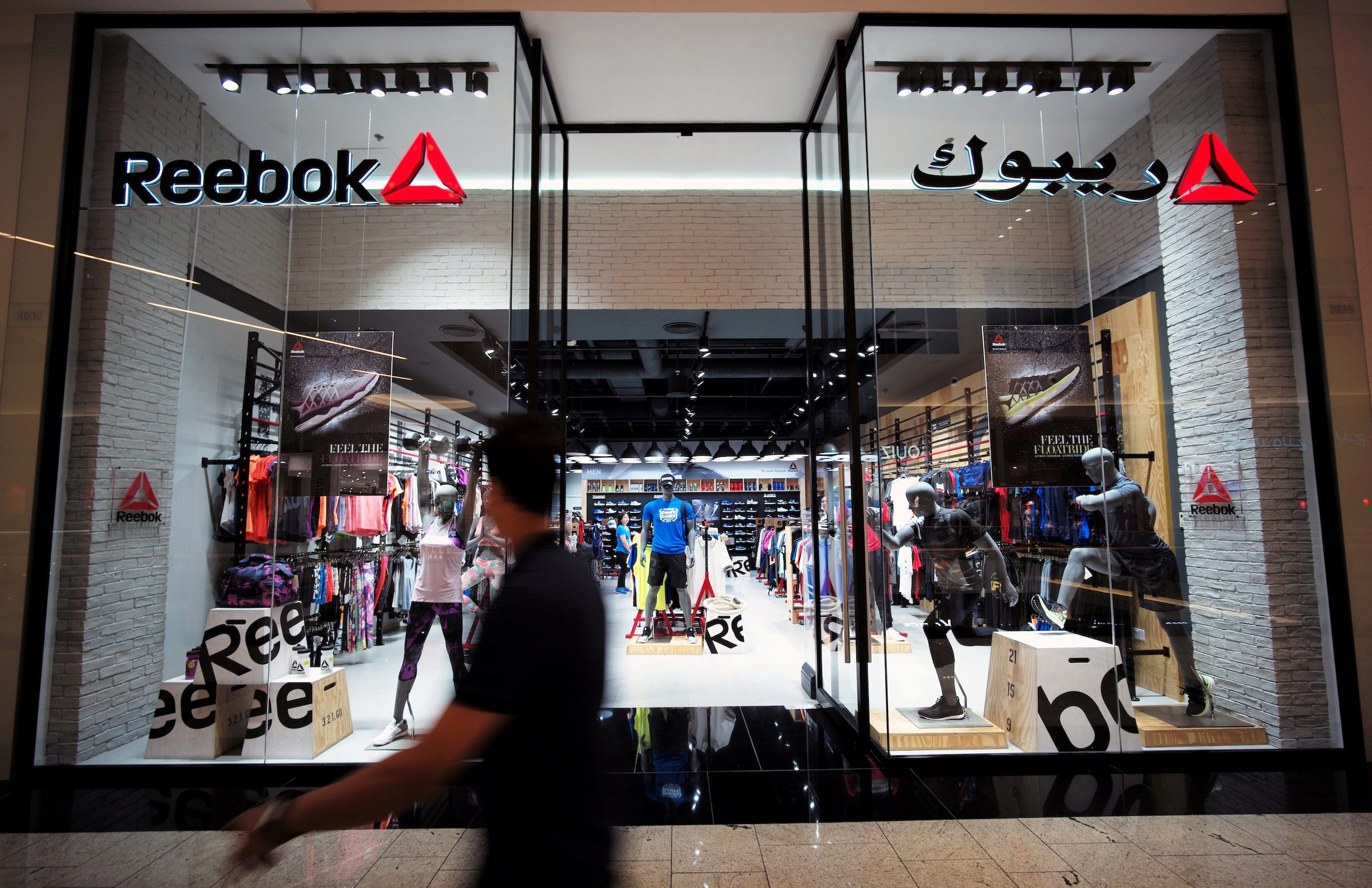 Adidas plans to sell struggling Reebok brand