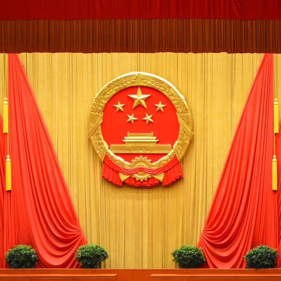 EXPLAINER: What to expect from China’s annual meeting of parliament
