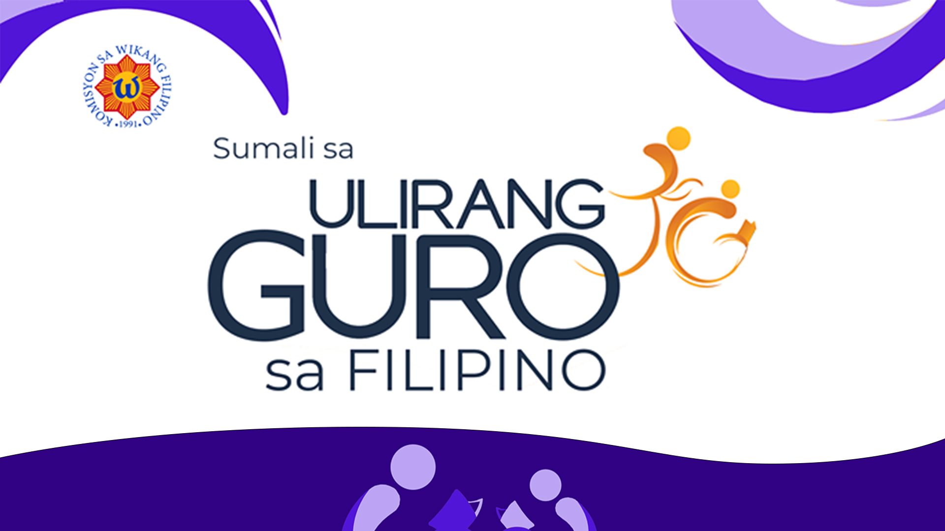 KWF, binuksan ang Gawad sa Ulirang Guro sa Filipino 2021