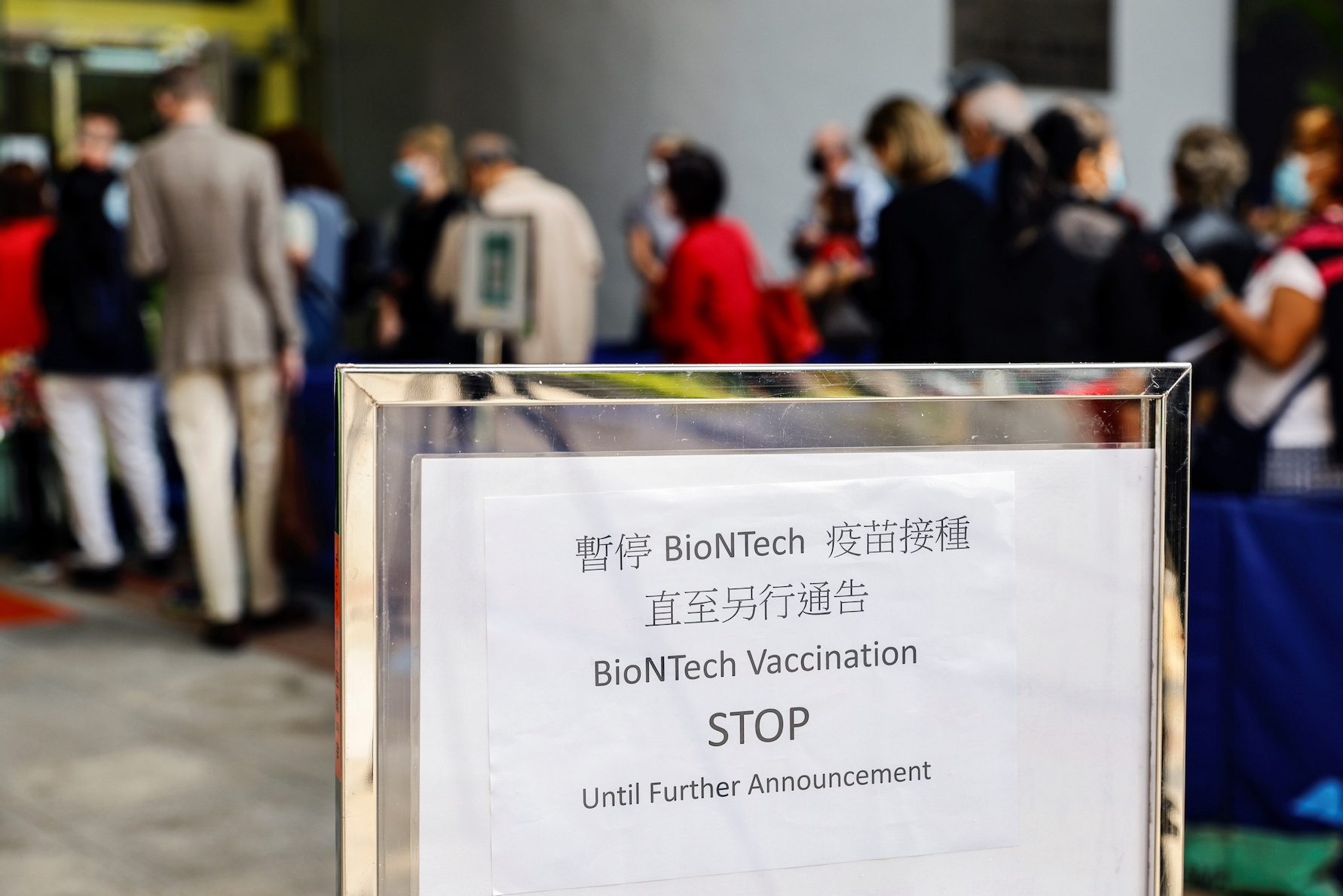 Hong Kong halts BioNTech COVID-19 vaccines, investigates packaging