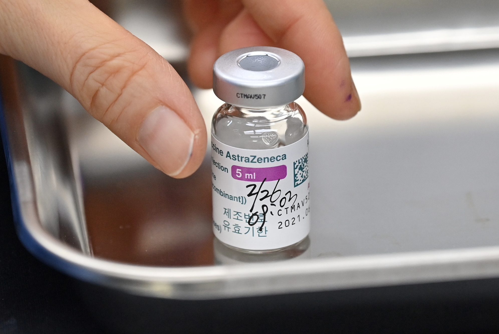 South Korea probes deaths of 2 who received AstraZeneca COVID-19 vaccine