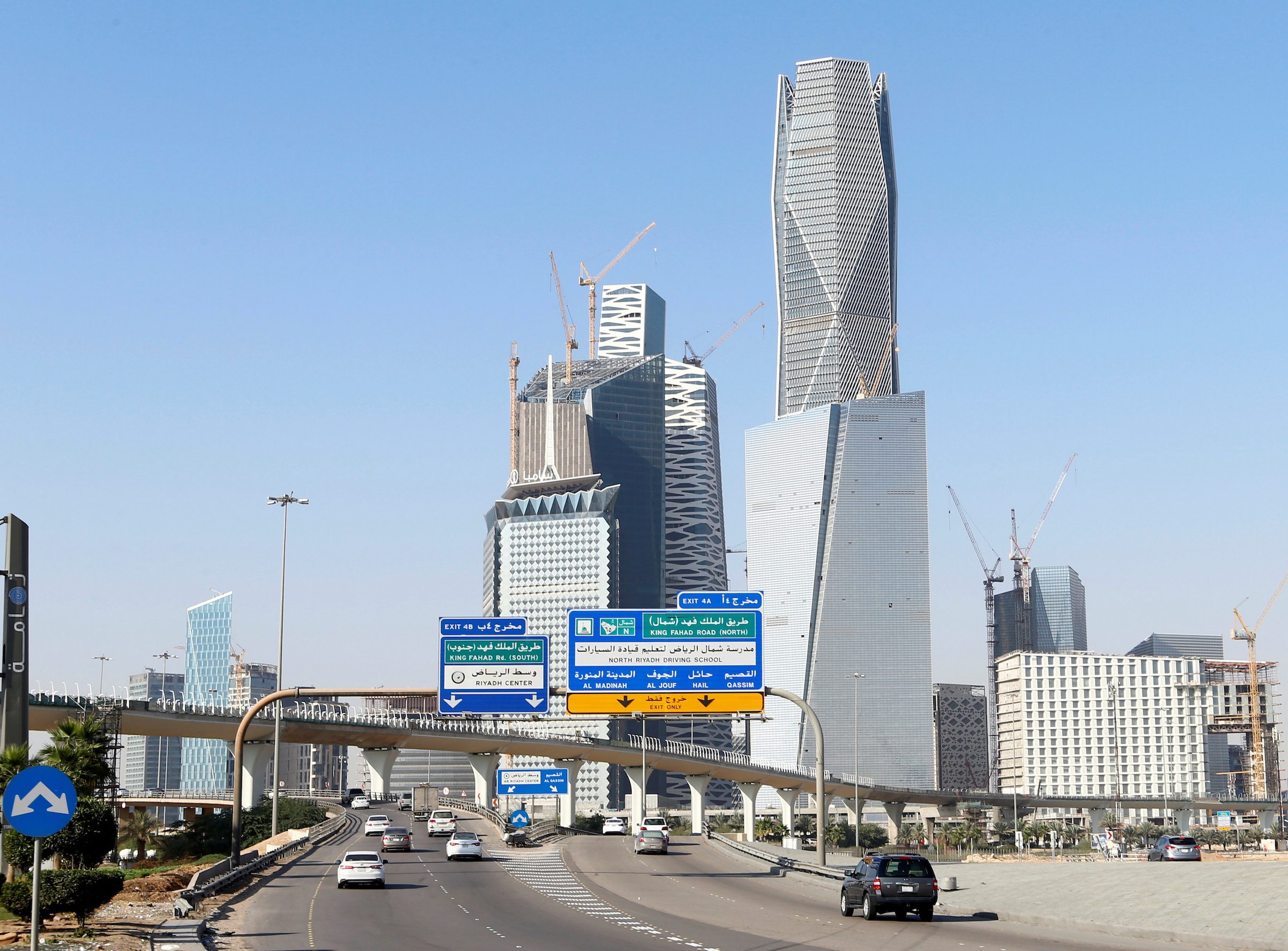 Saudi Arabia’s sovereign wealth fund signs $15-billion loan