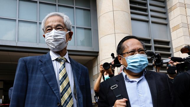 Veteran Hong Kong democrats found guilty in landmark unlawful assembly case