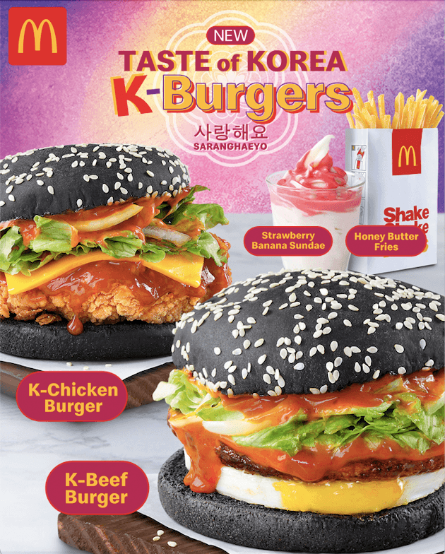 McDonald’s Philippines introduces limited edition ‘Taste of Korea’ line