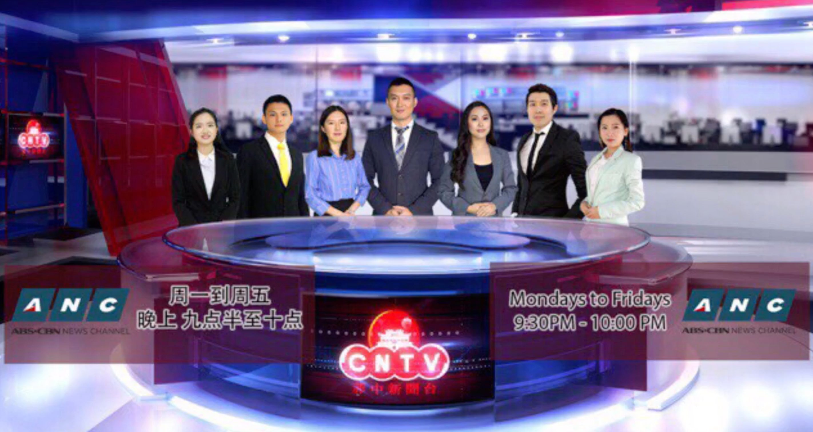 Chinese News TV airs on the ABS-CBN News Channel