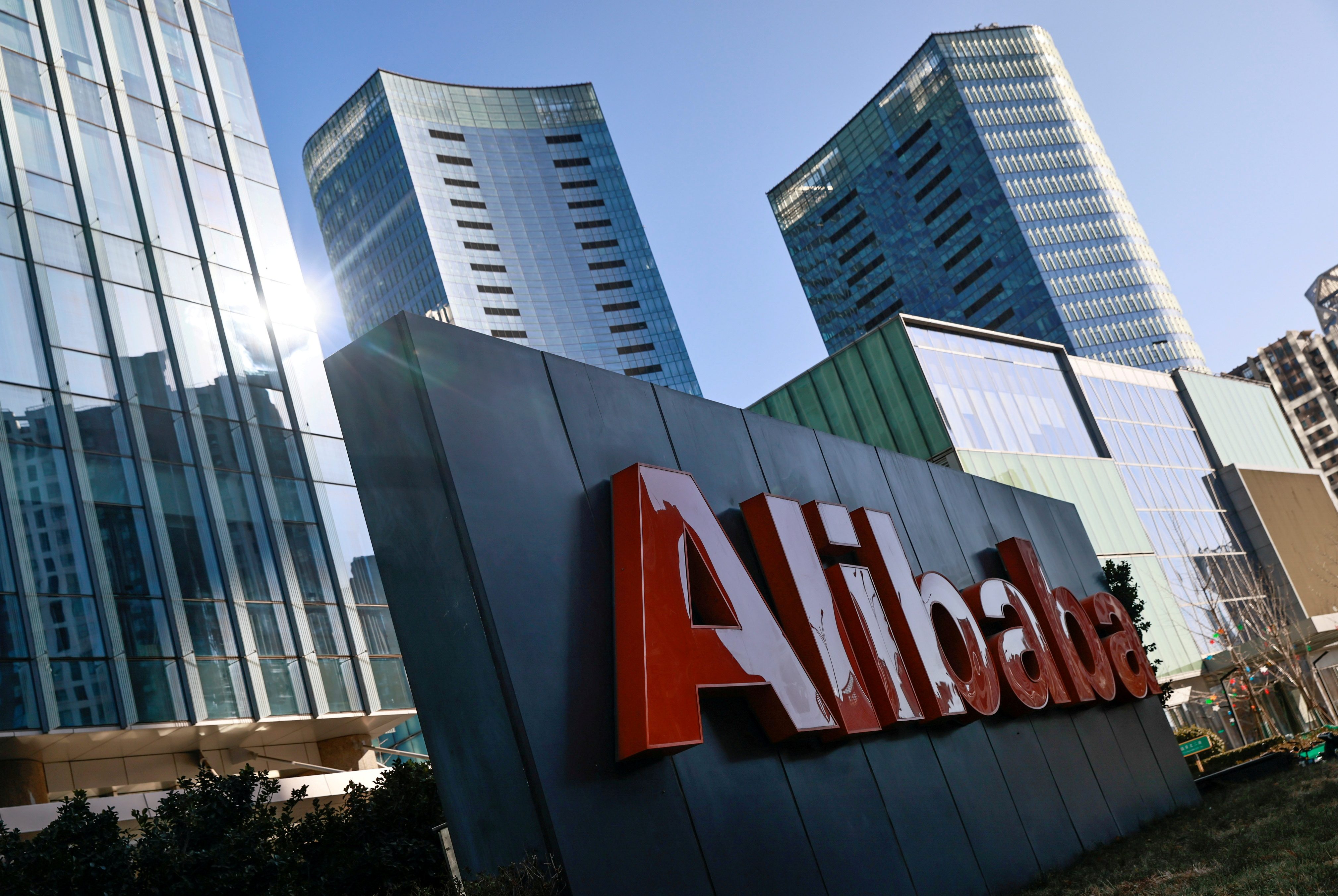 Alibaba freezes executive pay raises amid China’s big- tech crackdown – sources