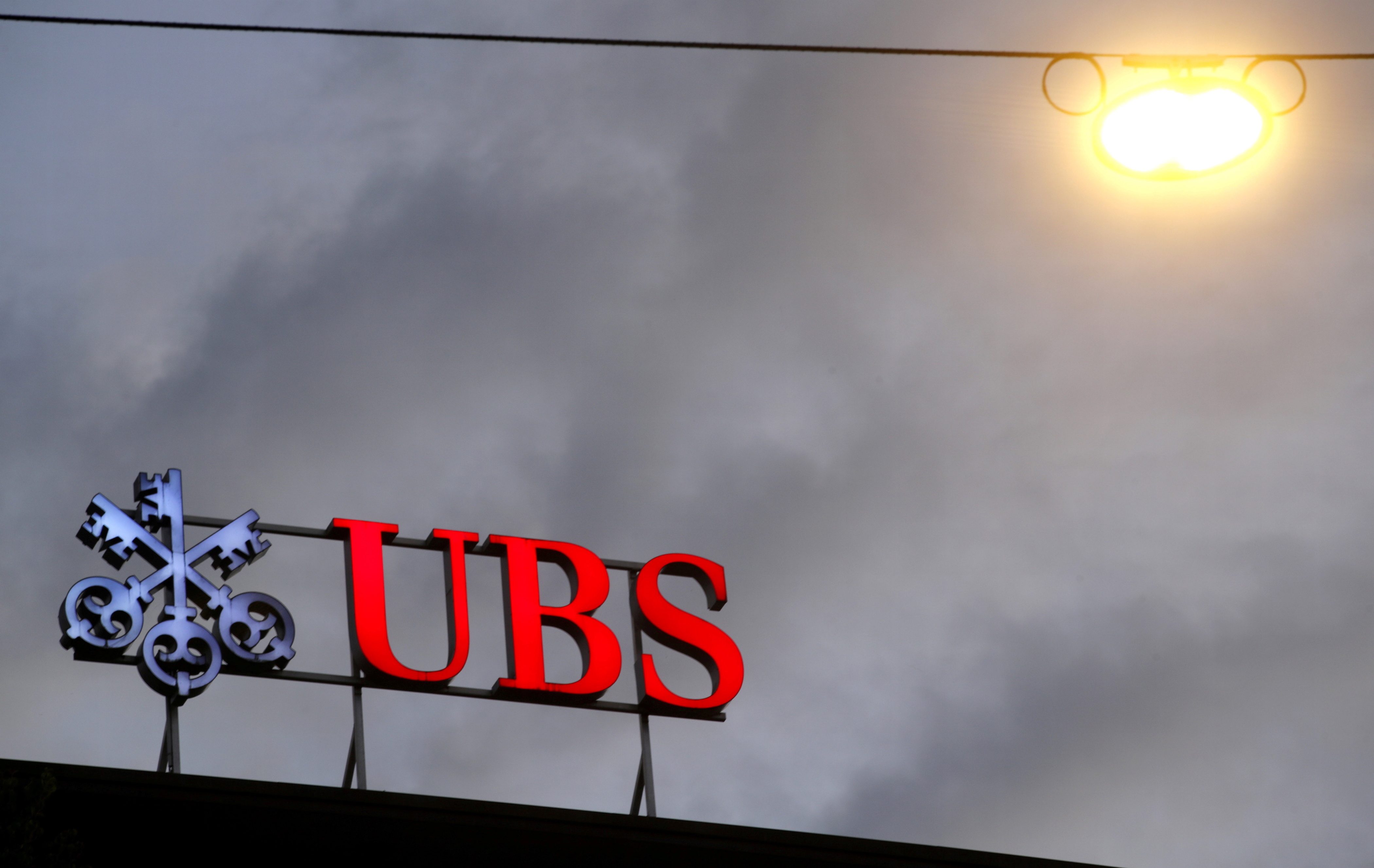 UBS rolls out bonus for young bankers facing pandemic pressures