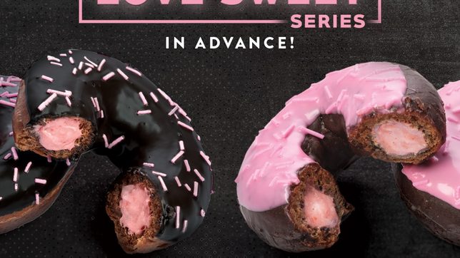 Krispy Kreme introduces BLACKPINK-themed ‘Love Sweet’ donuts