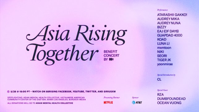 88rising holds virtual benefit concert for AAPI heritage month