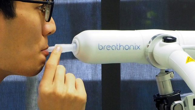 Singapore provisionally approves 60-second COVID-19 breathalyzer test