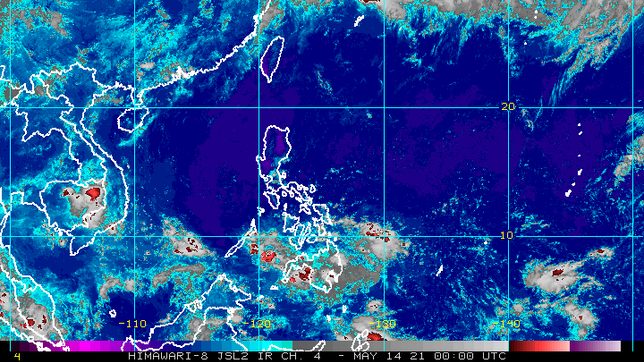 Tropical Depression Crising in vicinity of Marawi City
