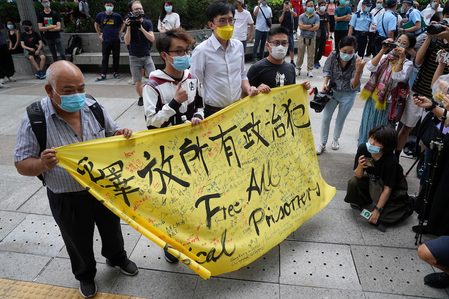 47 HK activists back in court on subversion charges