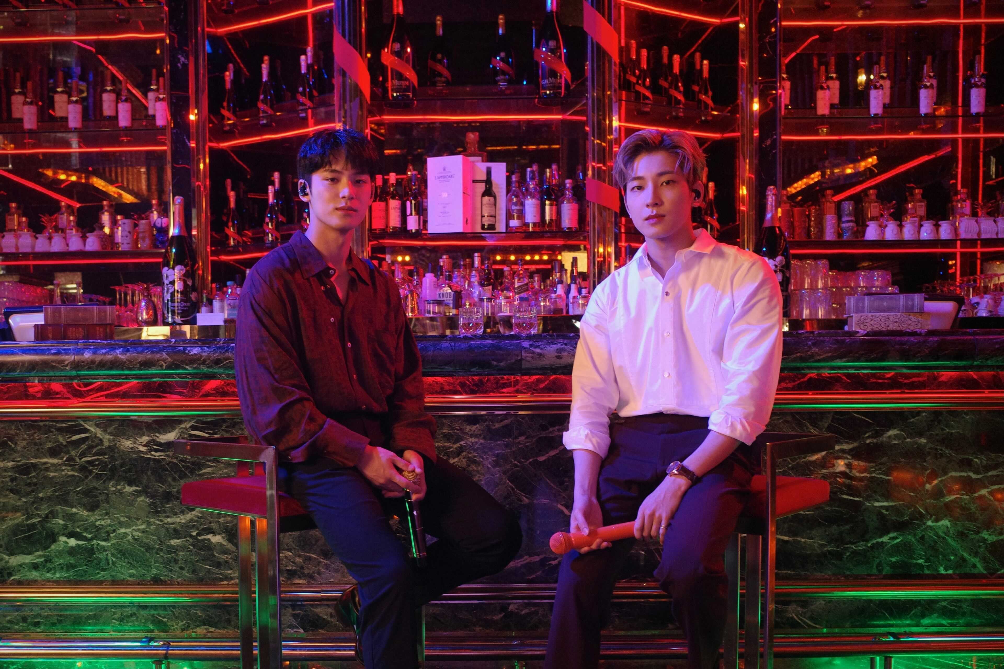 WATCH: SEVENTEEN’s Wonwoo and Mingyu release ‘Bittersweet’