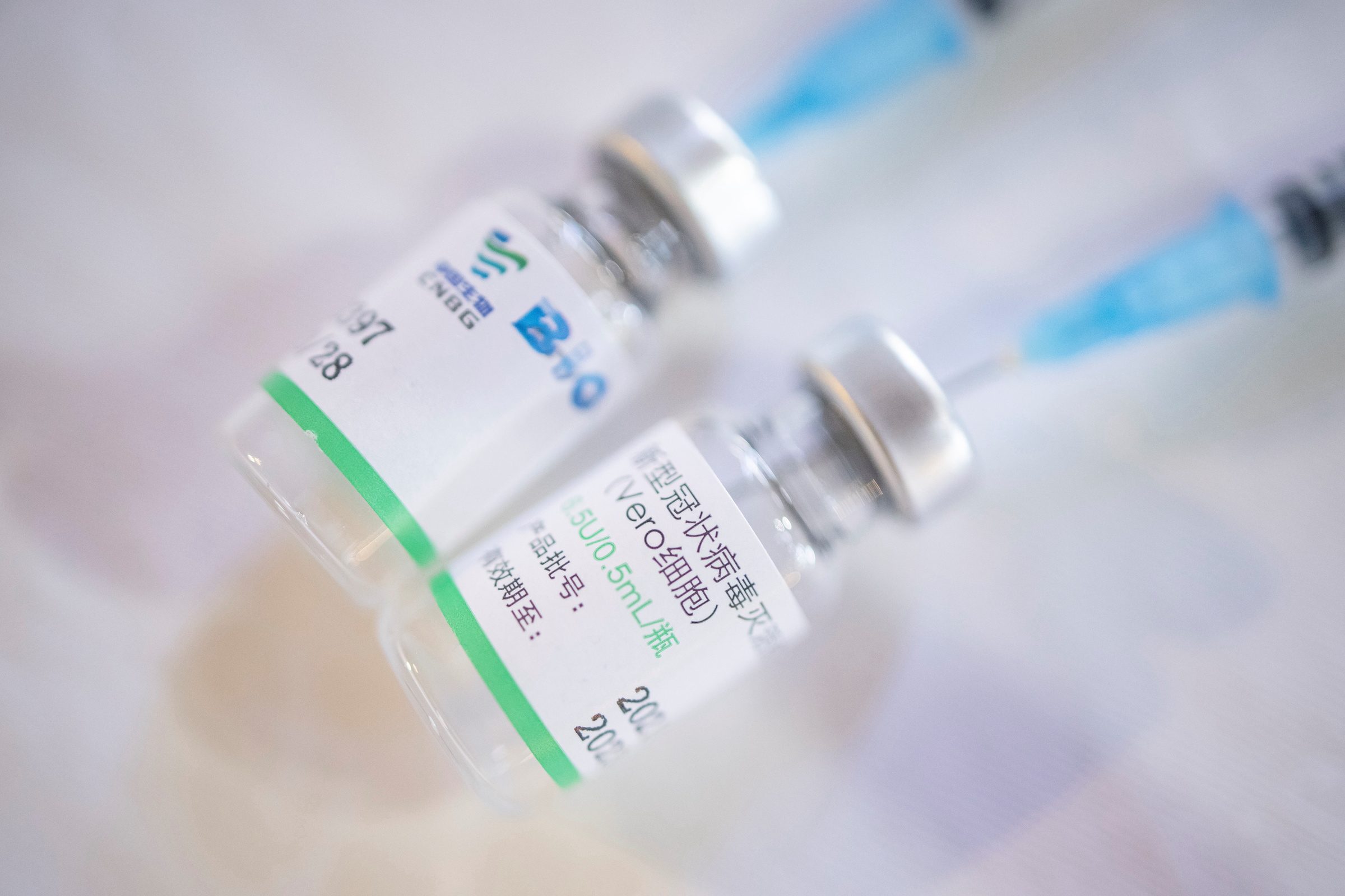 China donates Sinopharm vaccine doses to Philippines