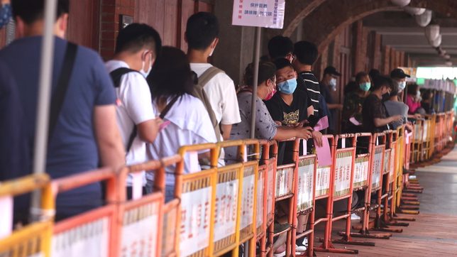 Taiwan calls for fair access to vaccines amid COVID-19 spike