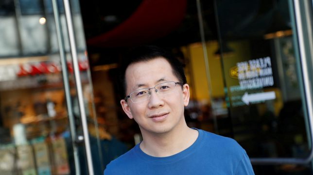 ByteDance founder Zhang Yiming to step down as CEO