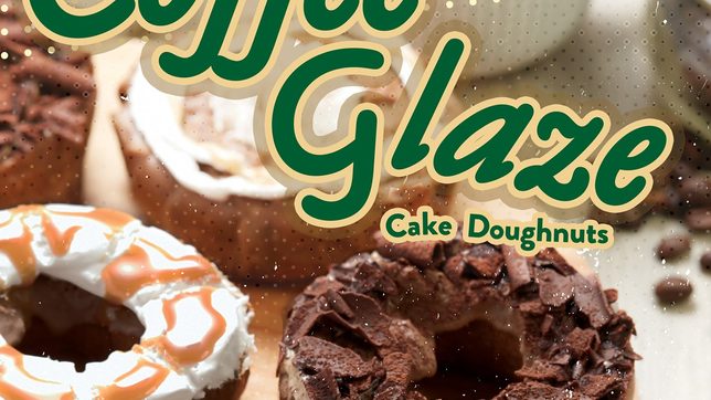 Krispy Kreme introduces Coffee Glaze cake donuts