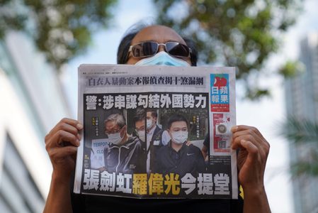 Apple Daily editor, CEO denied bail in Hong Kong