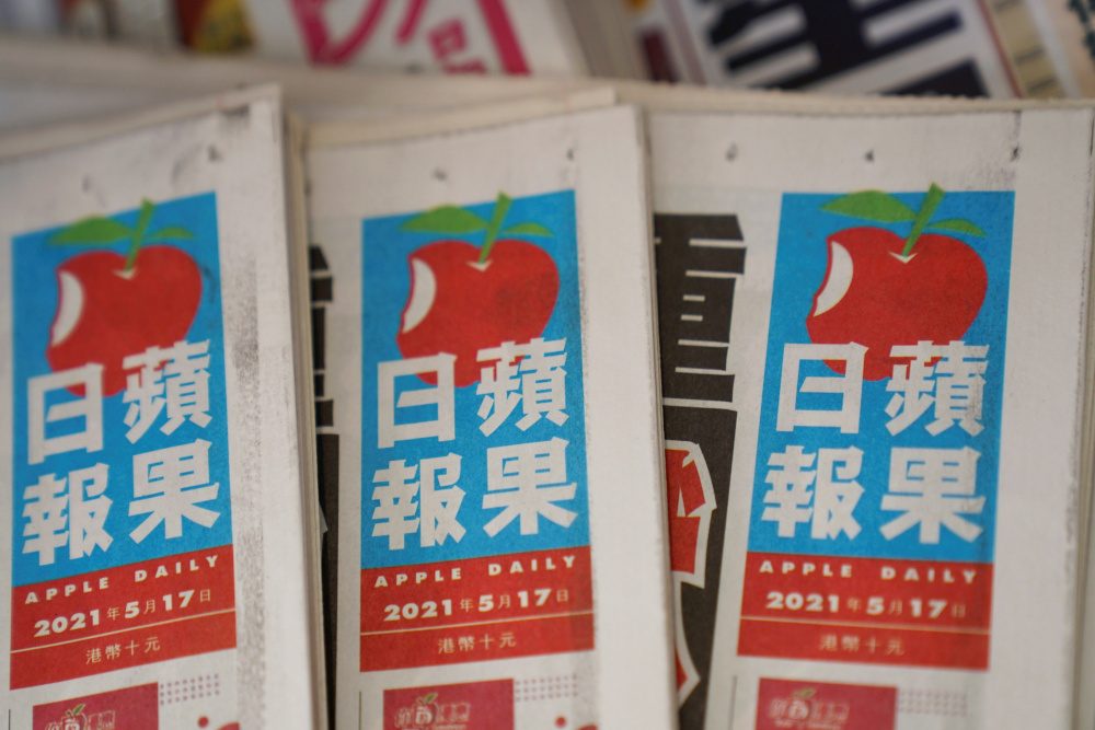 Hong Kong’s Apple Daily board may stop publication this week – memo