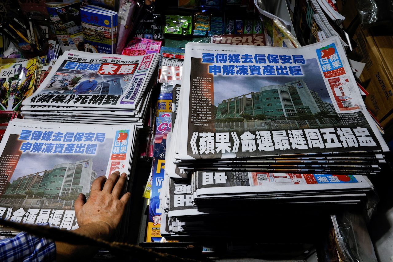 Criticism of Apple Daily raid attempt to ‘beautify’ security threats – HK leader