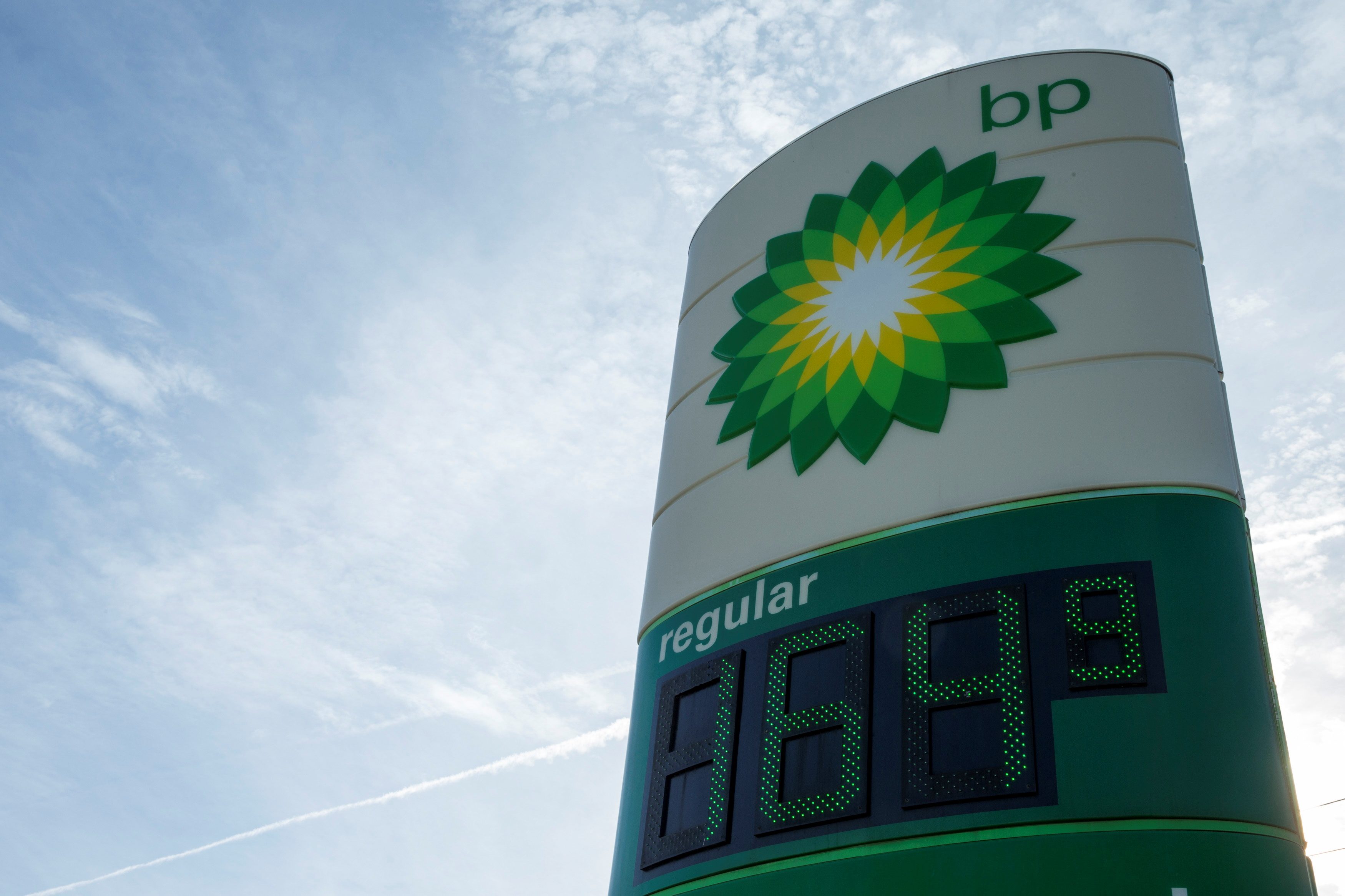 BP to stick with oil and gas for decades, CEO Looney says
