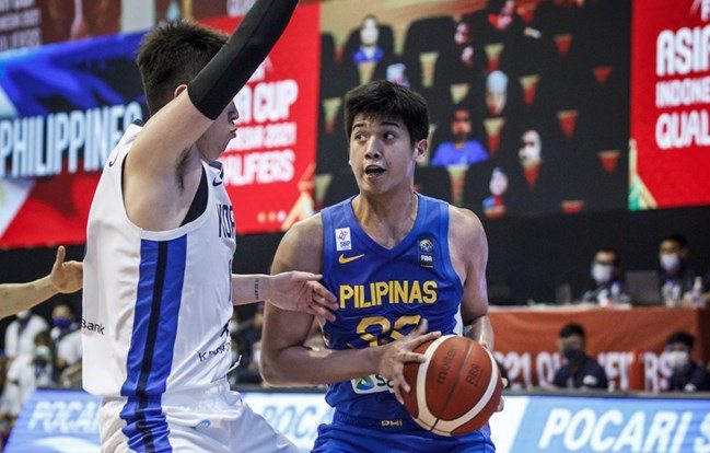 Injured Tamayo cut as Gilas Pilipinas tweaks roster for Korea rematch