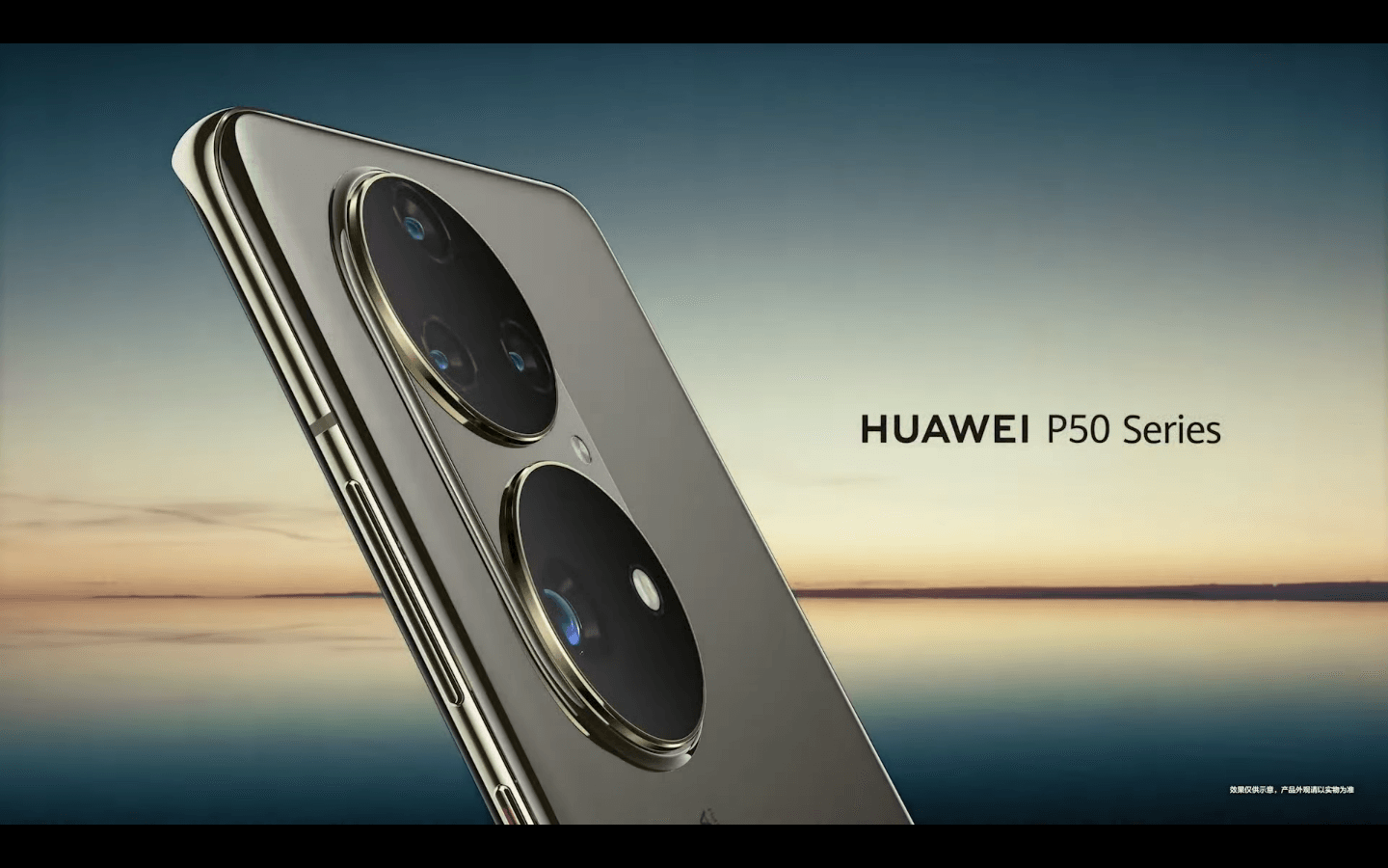 Huawei teases P50 phone in HarmonyOS livestream