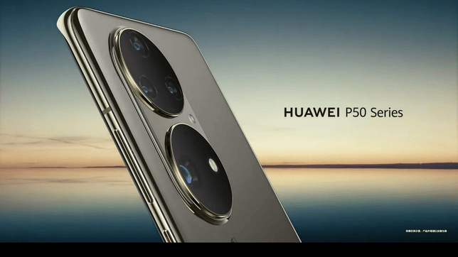 Huawei teases P50 phone in HarmonyOS livestream